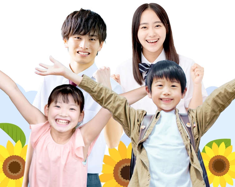 生徒たちの画像